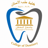 كلية طب الأسنان - جامعة المعقل